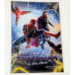 新品】1週間以内発送 S.H.フィギュアーツ スパイダーマン (GAMERVERSE