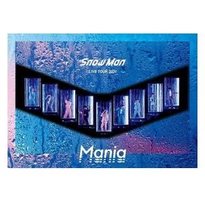 新品】1週間以内発送【メーカー特典あり】Snow Man LIVE TOUR 2021