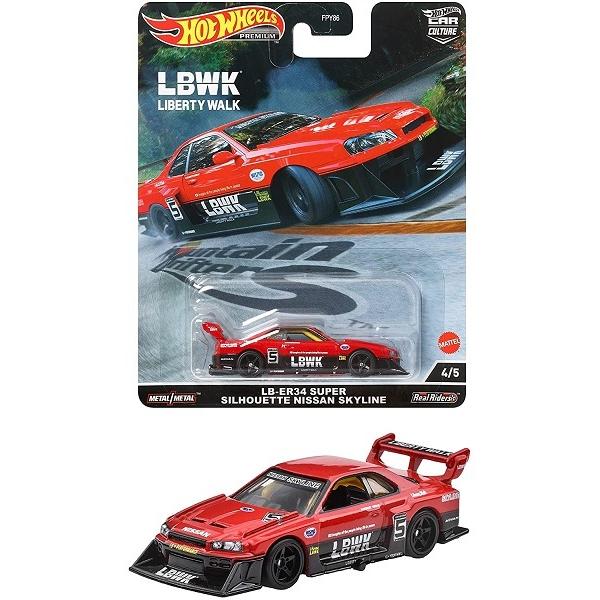 【新品】１週間以内発送 ホットウィール(Hot Wheels) カーカルチャー マウンテン・ドリフタ...