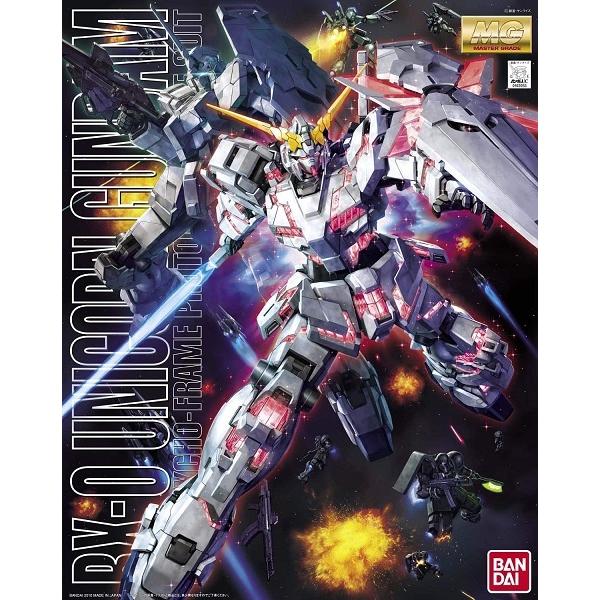 【新品】1週間以内発送 MG 機動戦士ガンダムUC 1/100スケール 色分け済みプラモデル がんだ...