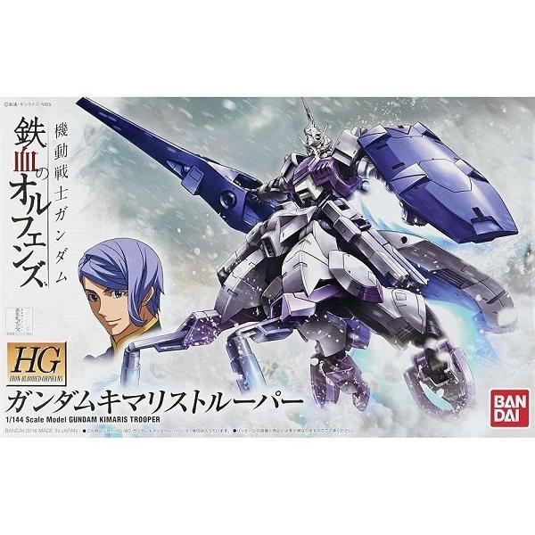 【新品】1週間以内発送　HG 機動戦士ガンダム 鉄血のオルフェンズ ガンダムキマリストルーパー 1/...