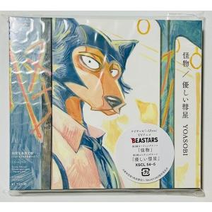 劇場版 名探偵コナン 業火の向日葵 (初回限定特別盤) DVD : トシゲイト