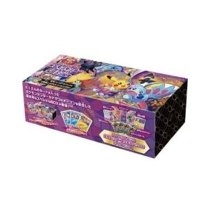 ポケモンカードゲーム ソード&シールド スペシャルBOX ポケモン ポケモンカードゲーム ソード&シールド スペシャルBOX ポケモン