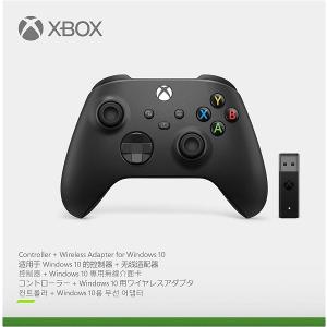 新品】1週間以内発送 Xbox ワイヤレス コントローラー