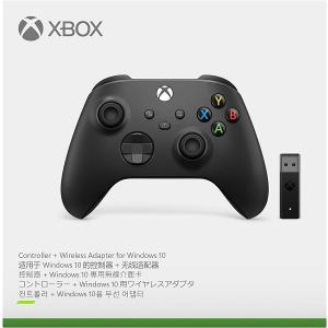 【新品】1週間以内発送　Xbox ワイヤレス コントローラー + ワイヤレス アダプタ for Windows 10 マイクロソフト エックスボックス カーボン ブラック 周辺機器｜speedwagon