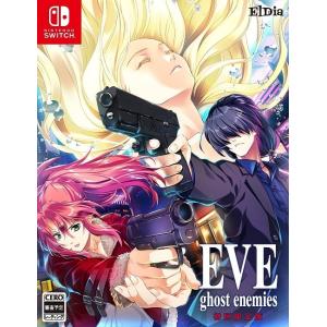 新品】【即納】【PS4】【限定】EVE ghost enemies 3Dクリスタルセット