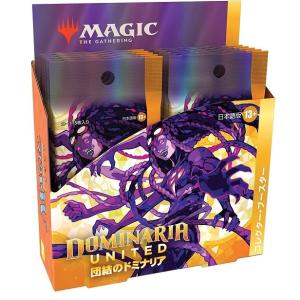 ウィザーズ・オブ・ザ・コースト 【6パック(JP)】MTG マジック