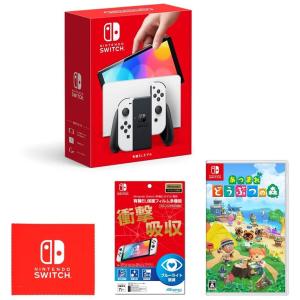 任天堂（Nintendo） 有機白☆10/8発売☆Nintendo Switch【有機ELモデル