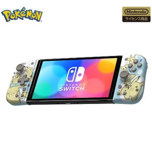 HORI（ホリ） Switch グリップコントローラー Fit for Nintendo Switch
