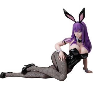 FREEing（フリーイング） 機動戦艦ナデシコ ホシノ・ルリ バニーVer. 1