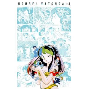 うる星やつら復刻BOX Vol.1 高橋 留美子 うるせいやつら