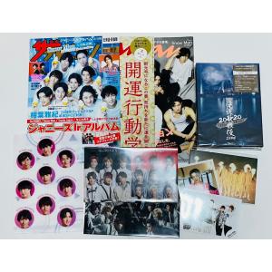 新品】【即納】滝沢歌舞伎 ZERO 2020 The Movie（初回盤）[Blu-ray] ＋ 