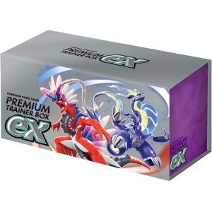 Pokemon（ポケモン） 【新品】【即納】【ヒロシマ】ポケモンカード