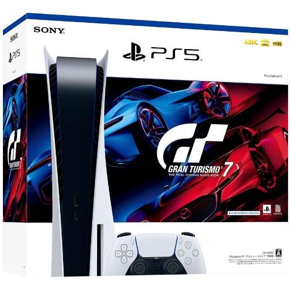 【新品】１週間以内発送 PlayStation 5 “グランツーリスモ７” 同梱版 PS5 本体 ゲ...
