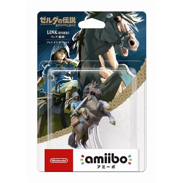 【新品】1週間以内発送　amiibo リンク(騎乗)【ブレス オブ ザ ワイルド】（ゼルダの伝説シリ...