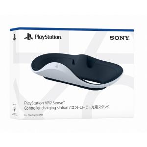 PlayStation VR2 Sense コントローラー充電スタンド CFI-ZSS1J : らい 
