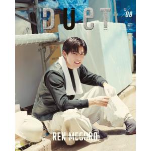 和訳付】2025年 11月号 GQ HONG KONG 表紙 Snow Man 目黒蓮 イ