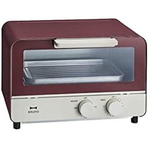 BRUNO（ブルーノ） トースターグリル キッチンクロス プレゼント