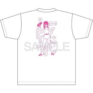 【新品】【即納】【限定 メガジャケ付】瞳へ落ち...の詳細画像2