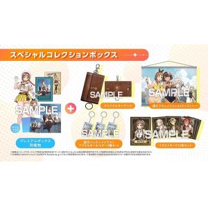 【新品】【即納】【PS5】ライザのアトリエ３ 〜終わりの錬金術士と秘密の鍵〜 スペシャルコレクション...