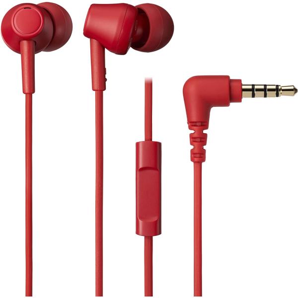【新品】1週間以内発送 Audio Technica イヤホン ATH-CK350XiS カナル型 ...