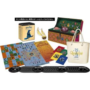 【新品】１週間以内発送【パブミラー付】500セット限定 ワーナー スタジオツアー東京 オープン記念 ハリー・ポッター 8-Film クィディッチコレクターズ BOX