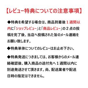 【新品】【即納】【Yahoo!ショッピング店限...の詳細画像4