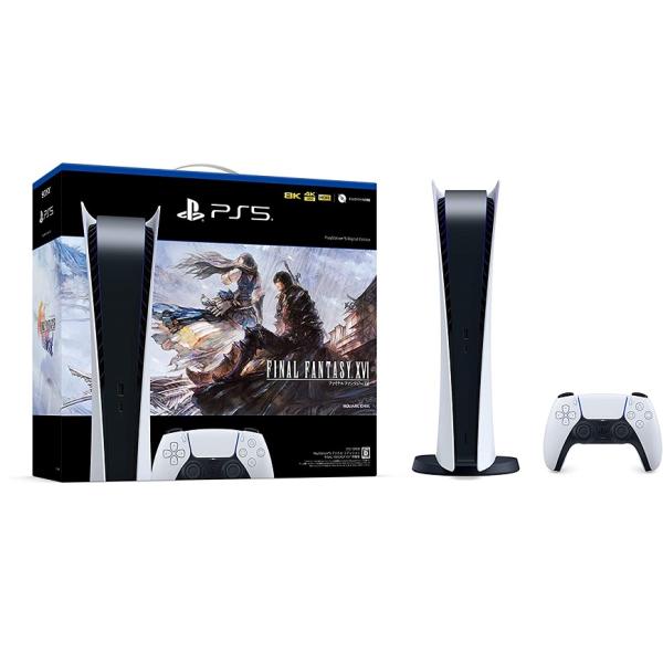 【新品】【即納】PlayStation 5 デジタル・エディション “FINAL FANTASY X...