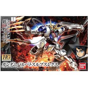 NGP】マルサン ミル・マスカラス ソフビ/30 : TOYS KING e-Shop - 通販