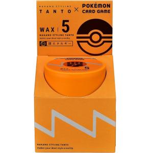 ポケモンカードコラボ プロモーションパック付 ナカノ スタイリング