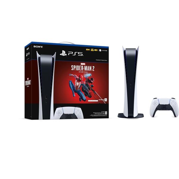 【新品】１週間以内発送 PlayStation 5 デジタル・エディション "Marvel's Sp...