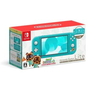 【新品】1週間以内発送　Nintendo Switch Lite あつまれ どうぶつの森セット ~ま...