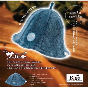 【新品】【即納】【限定 速乾性・吸水性に優れた...の詳細画像3