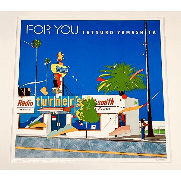 【新品】【即納】特典のみ！ メガジャケ　山下達郎 FOR YOU TATSURO YAMASHITA...