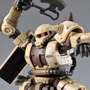 HG 1/144 MS-06S ザクⅡ 阪神タイガースVer.☆新品☆受注生産品 ガンダム ガンプラ 阪神タイガース プロ野球コラボ HG 1/144 MS