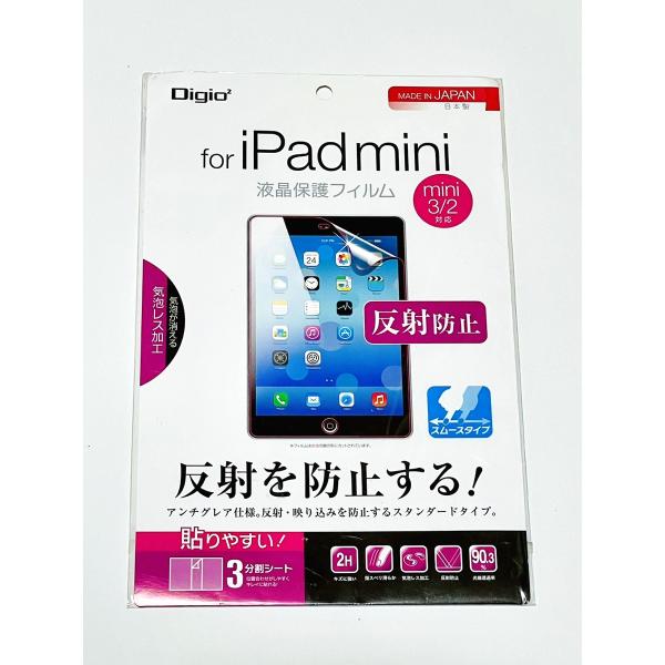 【新品】【即納】iPad mini用 液晶保護フィルム (反射防止) [TBF-IPM13FLG] ...