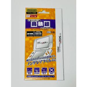 任天堂（Nintendo） 3DS ニンテンドー3DS NFCリーダー ライター 3DSLL