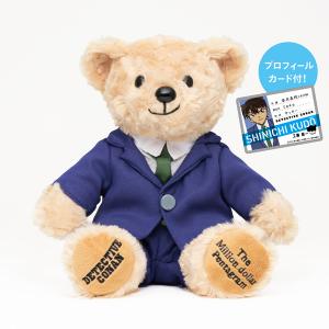 【新品】1週間以内発送　劇場版『名探偵コナン 100 万ドルの五稜星』テディベア(工藤新一ver.)　ひゃくまんどるのみちしるべ めいたんていこなん