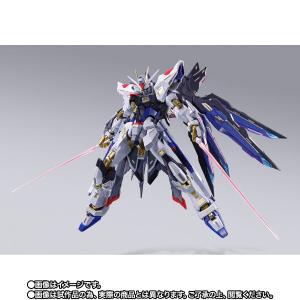 METAL STRUCTURE 解体匠機 RX-93 νガンダム フィン・ファンネル METAL STRUCTURE 解体匠機 RX-93 νガンダム フィン・ファンネル