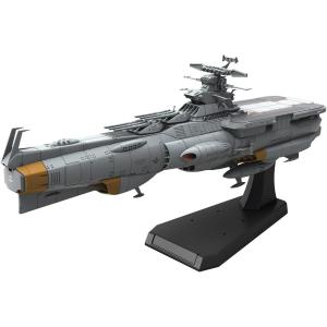 BANDAI 宇宙戦艦ヤマト 地球防衛軍 1/1000 ヒュウガ級 戦闘航宙