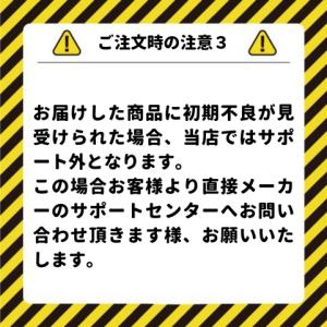 【新品】【即納】ソニー wena 3 JOJO...の詳細画像5