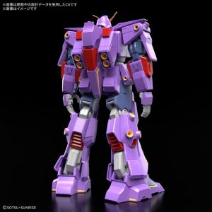 【新品】1週間以内発送 HG サイコ・ガンダム...の詳細画像1