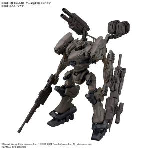 DECOCTIONモデル レイレナード03-アーリヤ ミラーフィニッシュVer. DECOCTION MODELS レイレナード 03-AALIYAH Mirror Finish Ver
