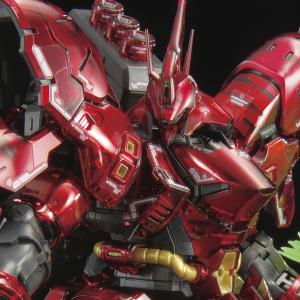 HGUC 1/144 RX-78GP03 ガンダムGP03 デンドロビウム (機動戦士 HGUC 1/144 RX-78GP03 ガンダムGP03 デンドロビウム (機動戦士