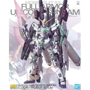 ユニコーンガンダム PG フルアーマーセット、LED、バンシィ ユニコーンガンダム PG フルアーマーセット、LED、バンシィ