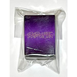 【新品】【即納】嵐 ARASHI THE DIGITALIAN コロコロスタンプ　デジタリアン グッズ ファン 推し