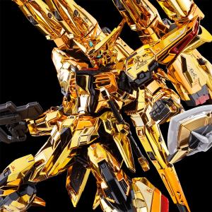 9月発売予定 予約 限定 BANDAI SPIRITS MG ストライクフリーダム
