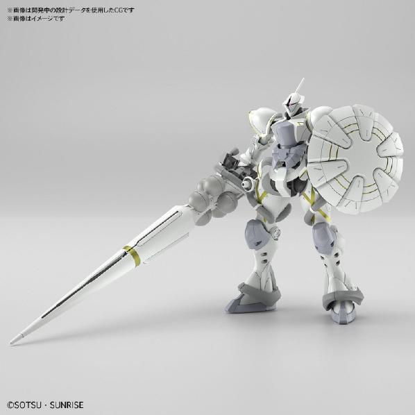 【新品】1週間以内発送 HG 1/144 エグザベ専用ギャン(ハクジ装備)　機動戦士Gundam G...