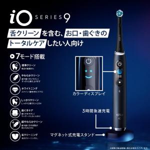 【新品】【即納】ブラウン 電動歯ブラシ オーラ...の詳細画像1