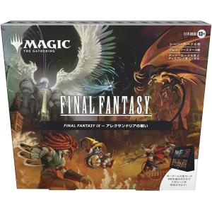 【新品】　MTGファイナルファンタジー　プレイ・ブースター　日本版　4BOX　D BANDAI（バンダイ） ファイナルファンタジー コレクター・ブースター